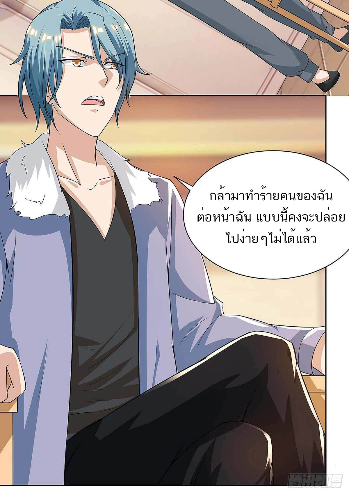 อ่านมังงะ